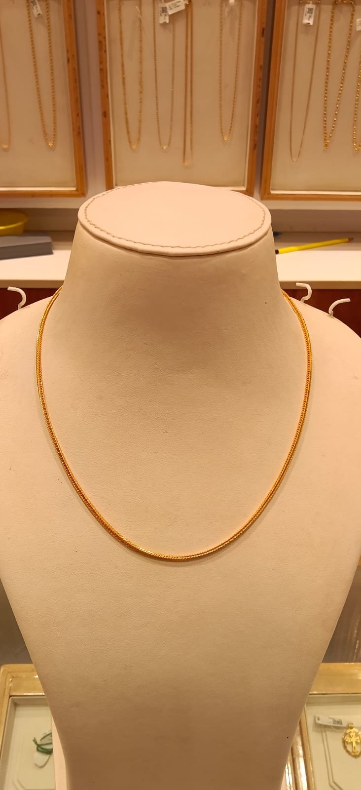 Short Chain